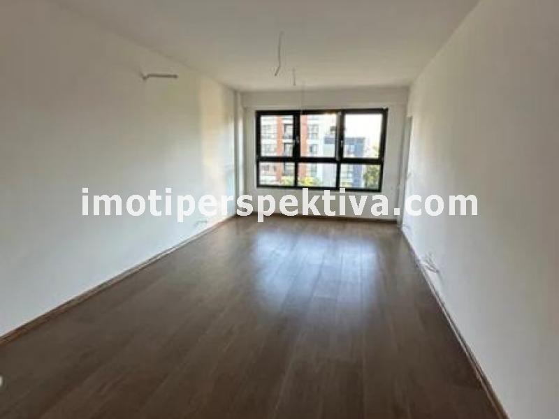 Перспектива - недвижими имоти в Пловдив