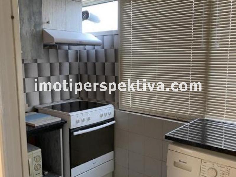 Перспектива - недвижими имоти в Пловдив