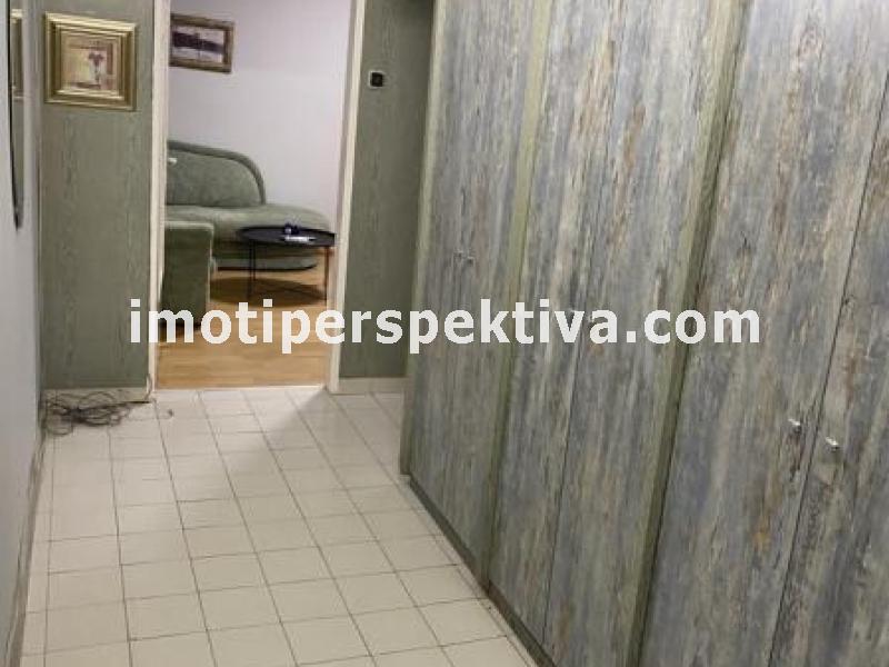 Перспектива - недвижими имоти в Пловдив