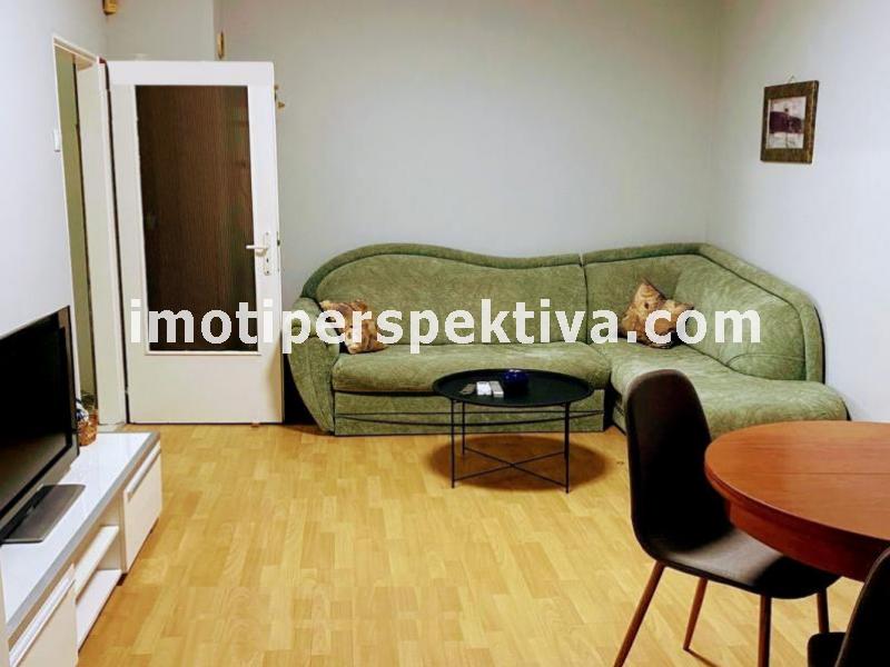 Перспектива - недвижими имоти в Пловдив