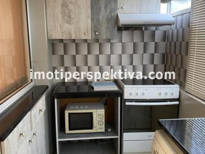 Перспектива - недвижими имоти в Пловдив