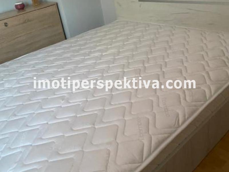 Перспектива - недвижими имоти в Пловдив