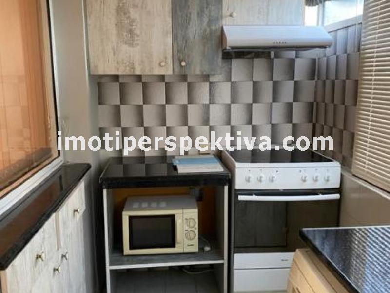 Перспектива - недвижими имоти в Пловдив