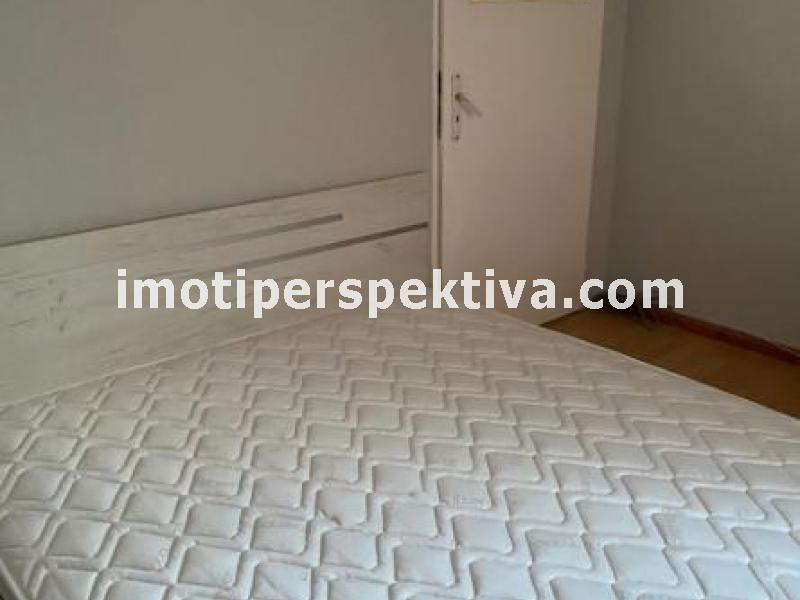 Перспектива - недвижими имоти в Пловдив