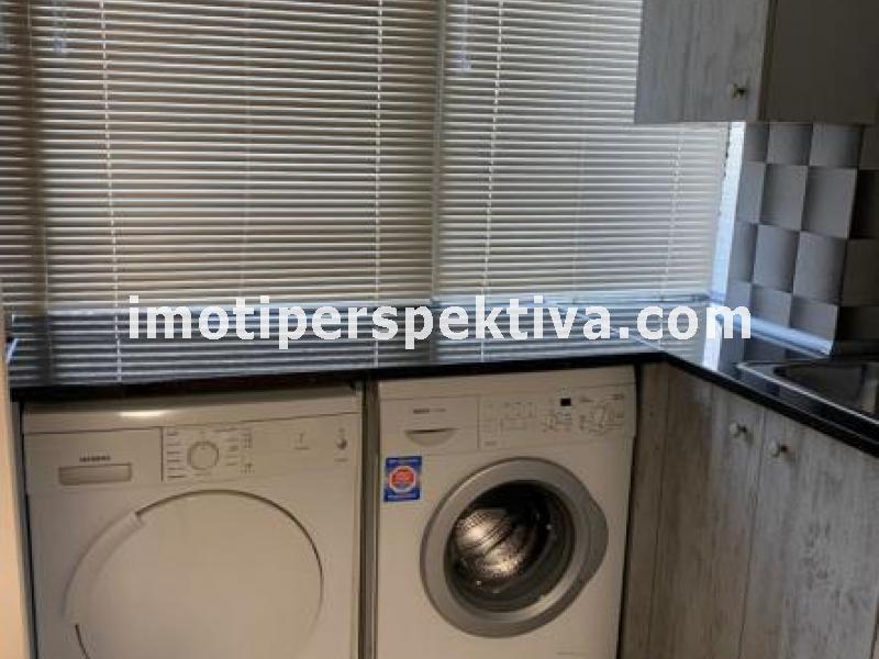 Перспектива - недвижими имоти в Пловдив