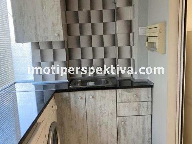 Перспектива - недвижими имоти в Пловдив