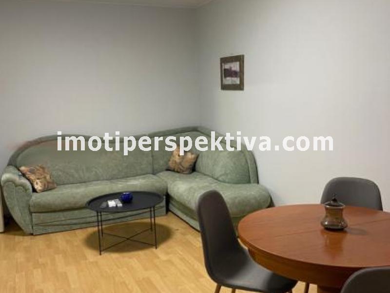 Перспектива - недвижими имоти в Пловдив