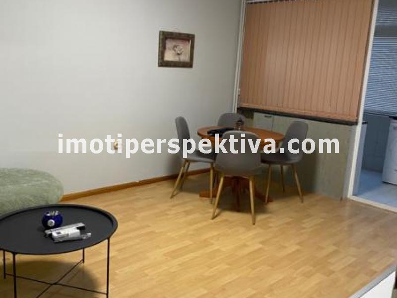 Перспектива - недвижими имоти в Пловдив