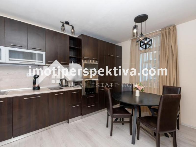 Перспектива - недвижими имоти в Пловдив