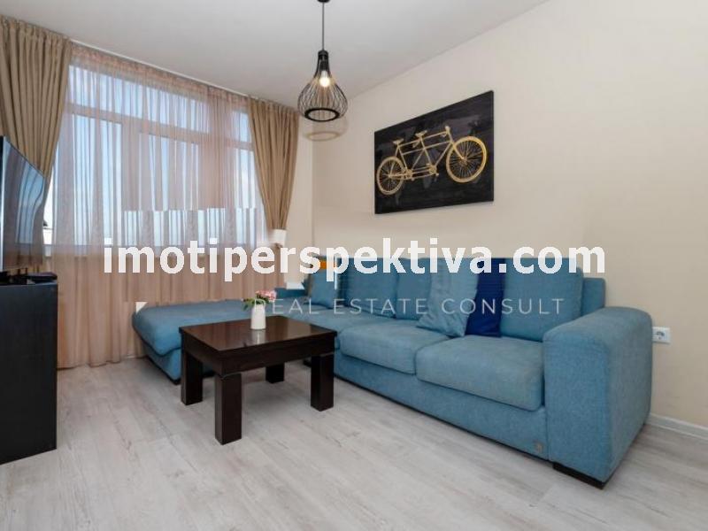 Перспектива - недвижими имоти в Пловдив