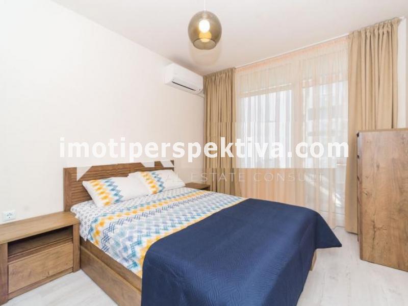 Перспектива - недвижими имоти в Пловдив