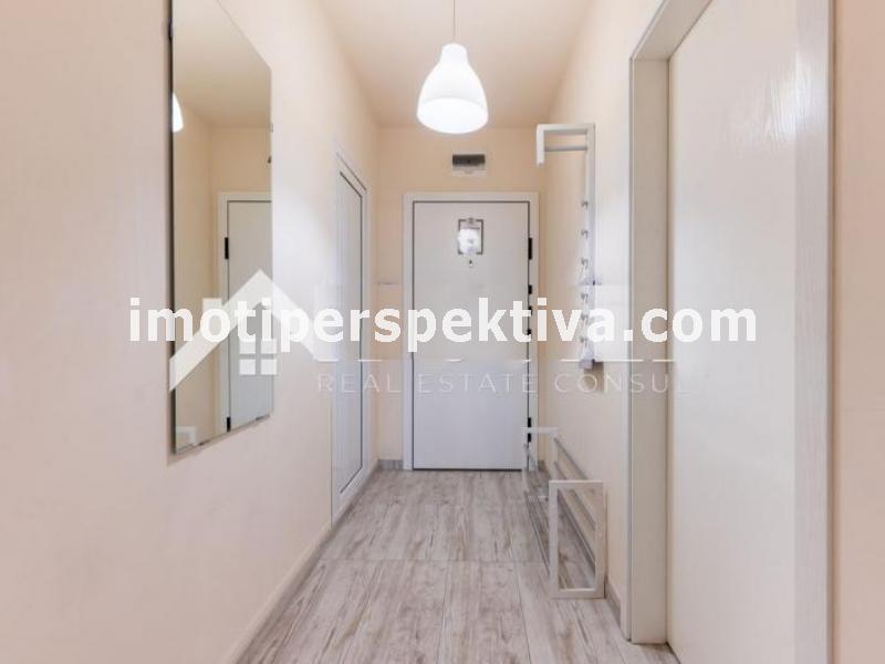 Перспектива - недвижими имоти в Пловдив