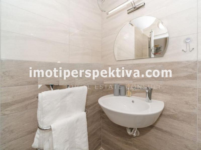 Перспектива - недвижими имоти в Пловдив