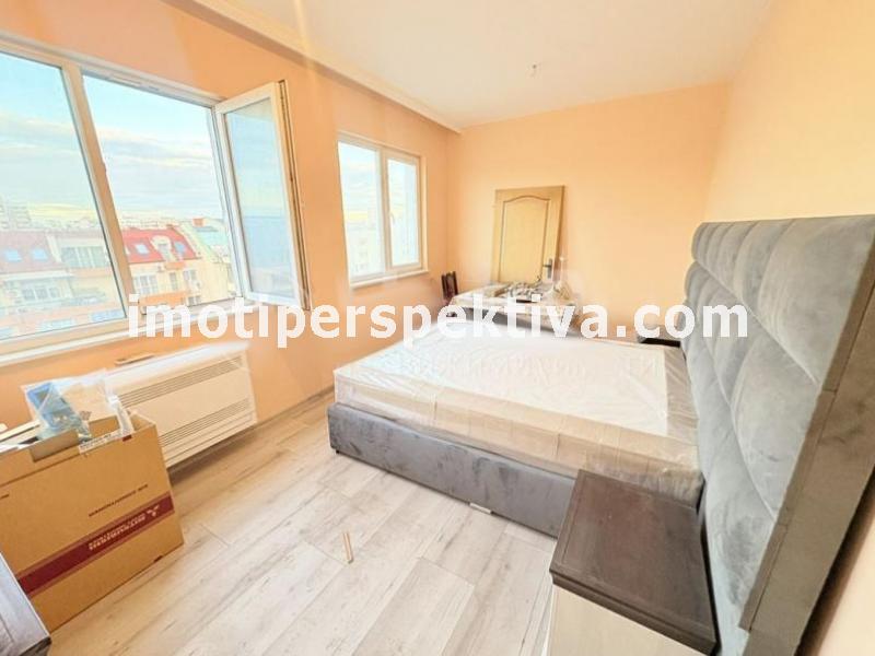 Перспектива - недвижими имоти в Пловдив