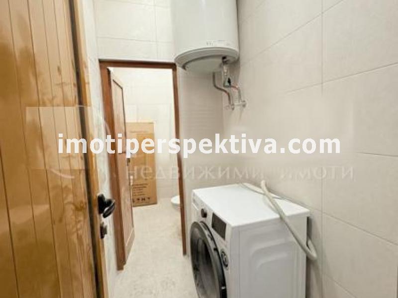 Перспектива - недвижими имоти в Пловдив