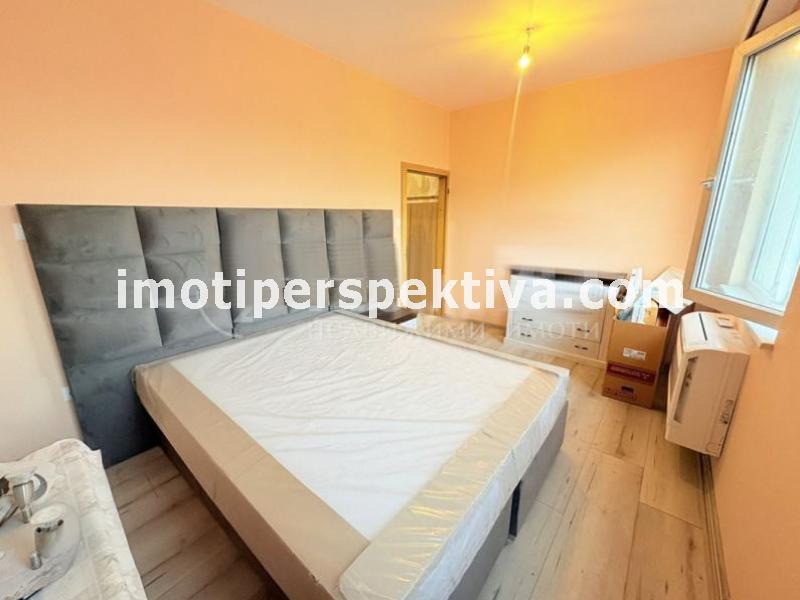 Перспектива - недвижими имоти в Пловдив