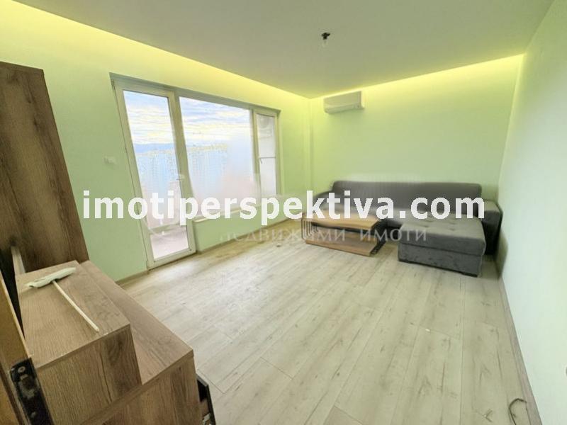 Перспектива - недвижими имоти в Пловдив