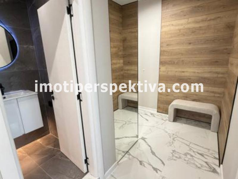 Перспектива - недвижими имоти в Пловдив