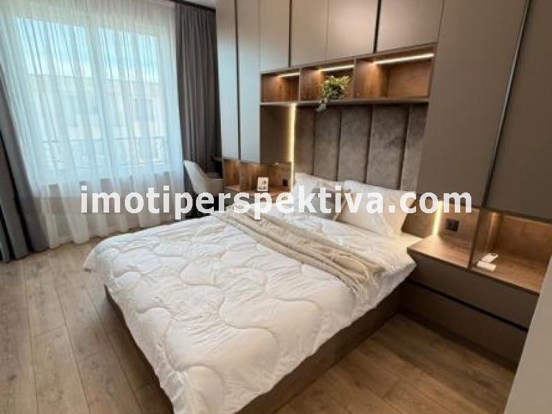 Перспектива - недвижими имоти в Пловдив