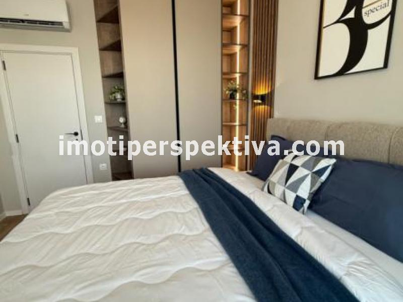 Перспектива - недвижими имоти в Пловдив