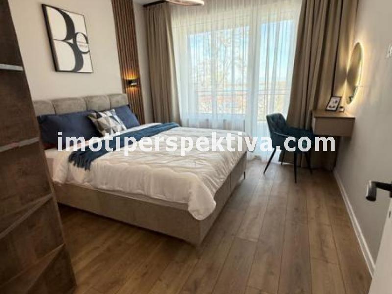 Перспектива - недвижими имоти в Пловдив