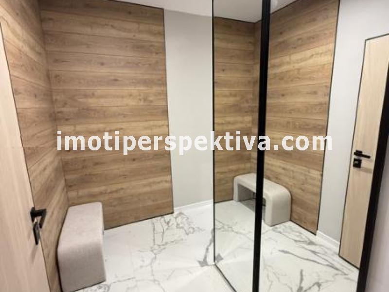 Перспектива - недвижими имоти в Пловдив