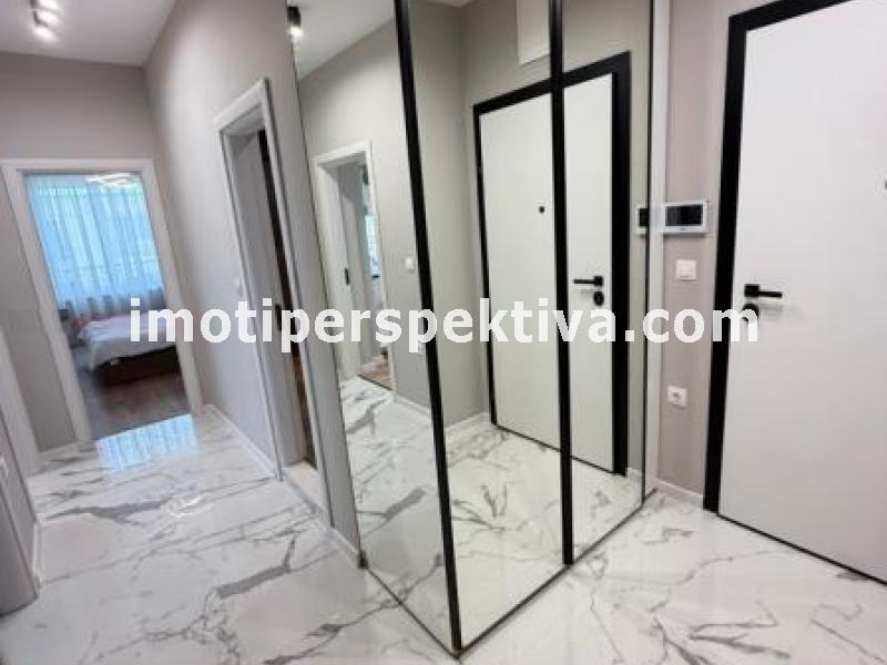 Перспектива - недвижими имоти в Пловдив