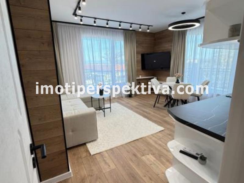 Перспектива - недвижими имоти в Пловдив