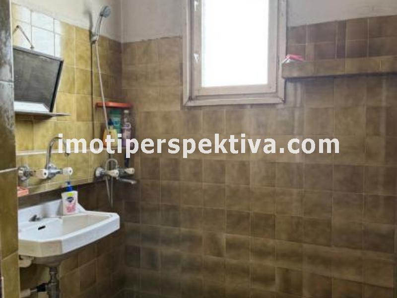 Перспектива - недвижими имоти в Пловдив