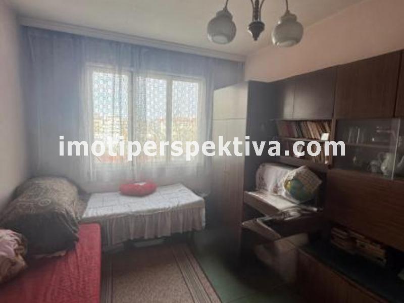 Перспектива - недвижими имоти в Пловдив