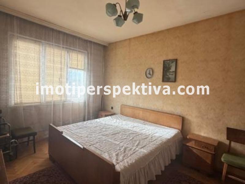 Перспектива - недвижими имоти в Пловдив