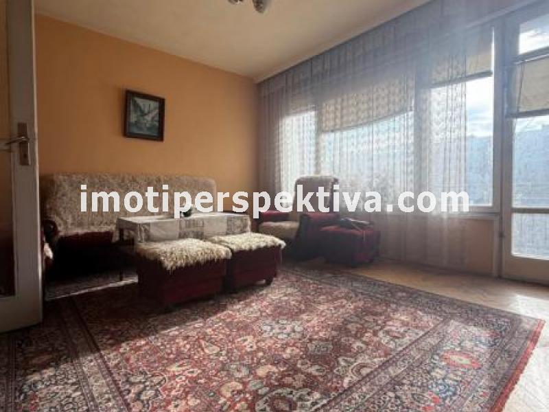 Перспектива - недвижими имоти в Пловдив