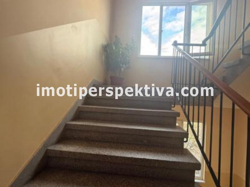 Перспектива - недвижими имоти в Пловдив