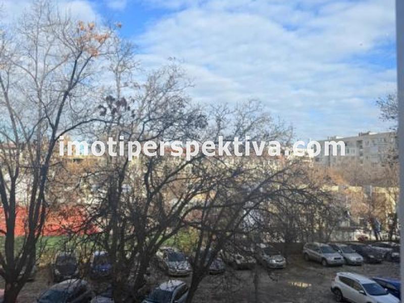 Перспектива - недвижими имоти в Пловдив