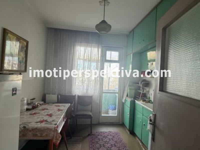 Перспектива - недвижими имоти в Пловдив