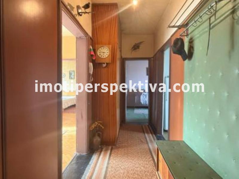 Перспектива - недвижими имоти в Пловдив