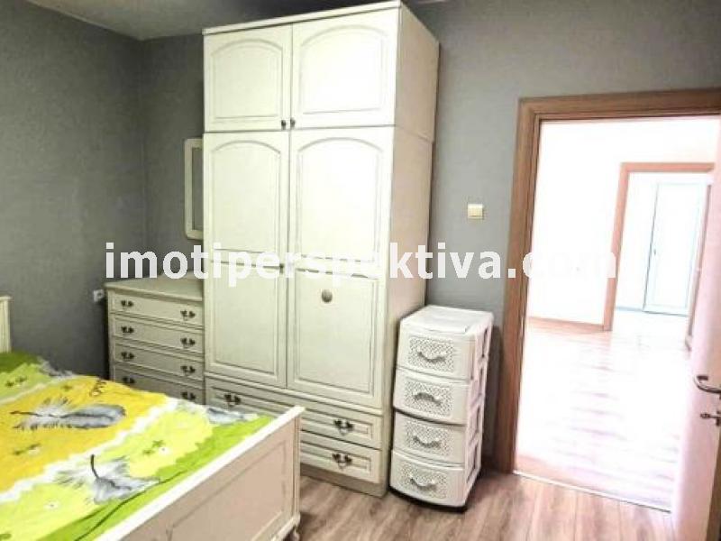 Перспектива - недвижими имоти в Пловдив