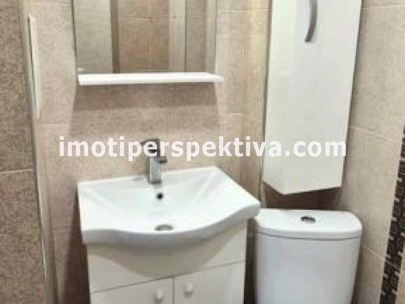 Перспектива - недвижими имоти в Пловдив