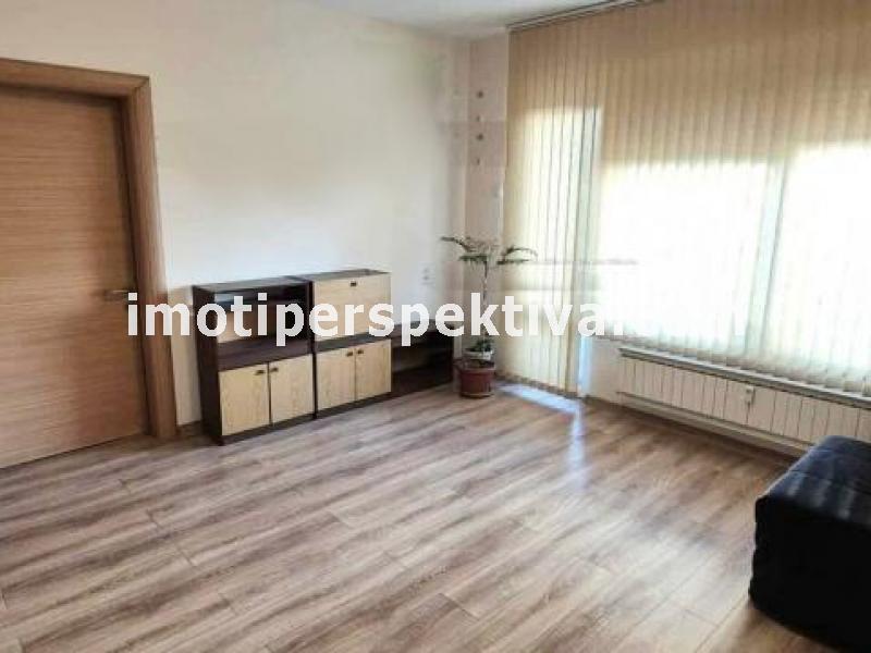 Перспектива - недвижими имоти в Пловдив