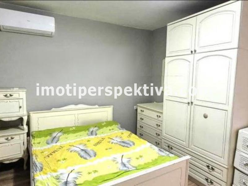 Перспектива - недвижими имоти в Пловдив