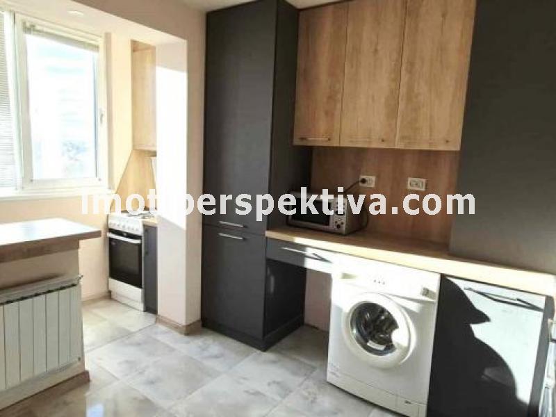 Перспектива - недвижими имоти в Пловдив