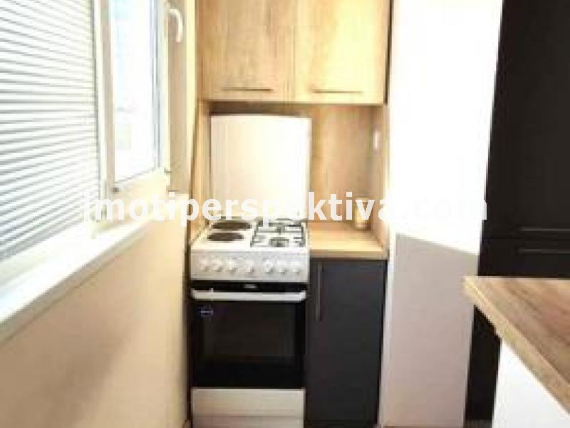 Перспектива - недвижими имоти в Пловдив