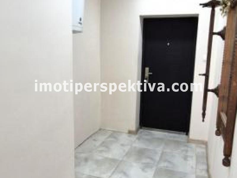 Перспектива - недвижими имоти в Пловдив