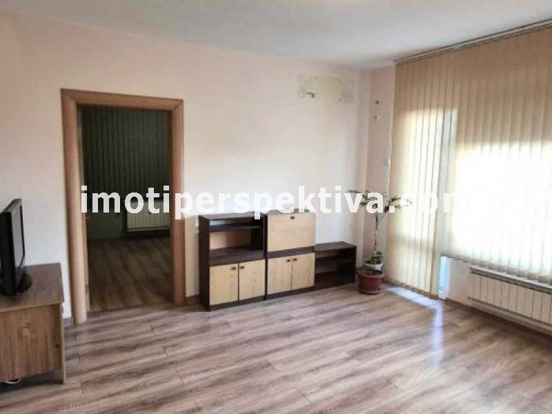 Перспектива - недвижими имоти в Пловдив