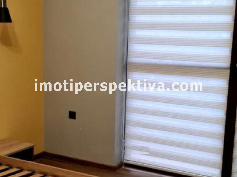 Перспектива - недвижими имоти в Пловдив