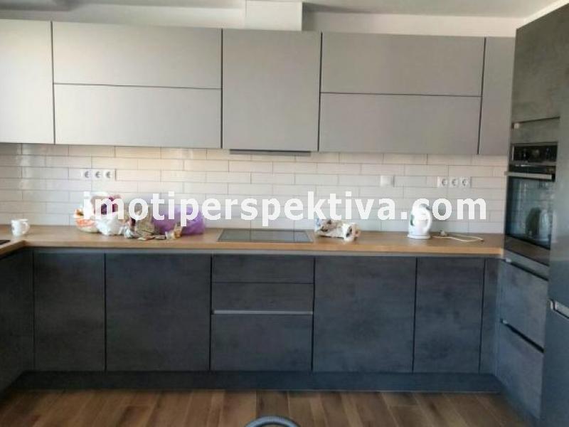 Перспектива - недвижими имоти в Пловдив