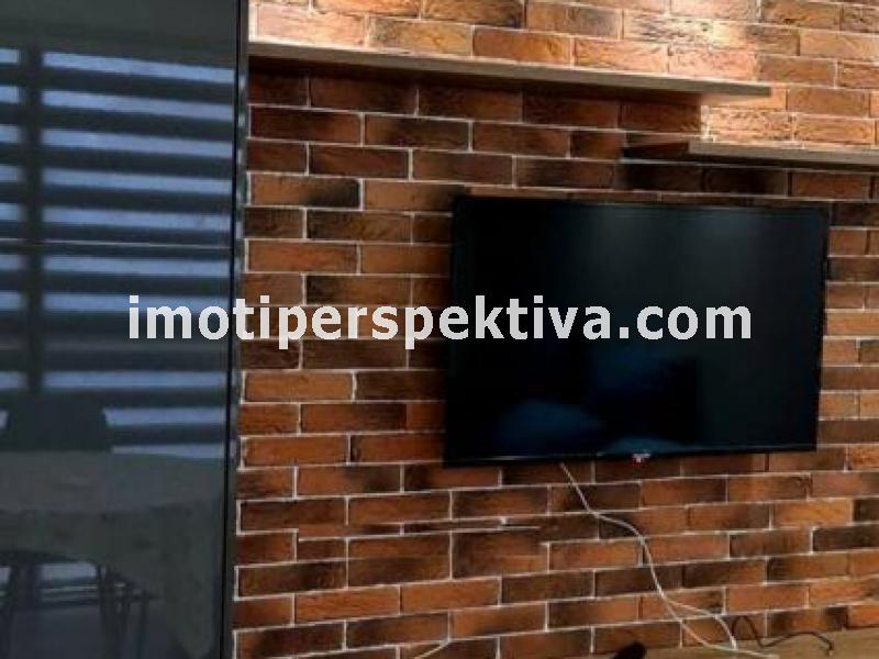 Перспектива - недвижими имоти в Пловдив