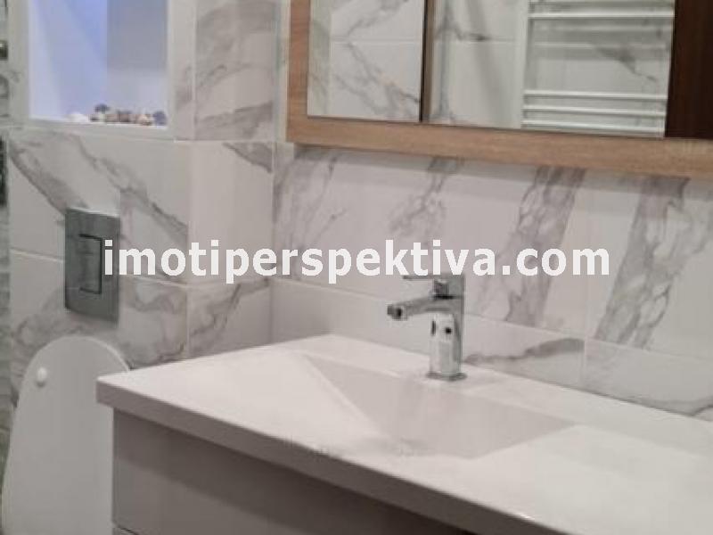 Перспектива - недвижими имоти в Пловдив