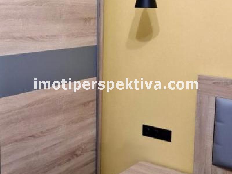 Перспектива - недвижими имоти в Пловдив