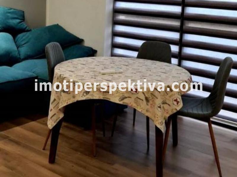 Перспектива - недвижими имоти в Пловдив